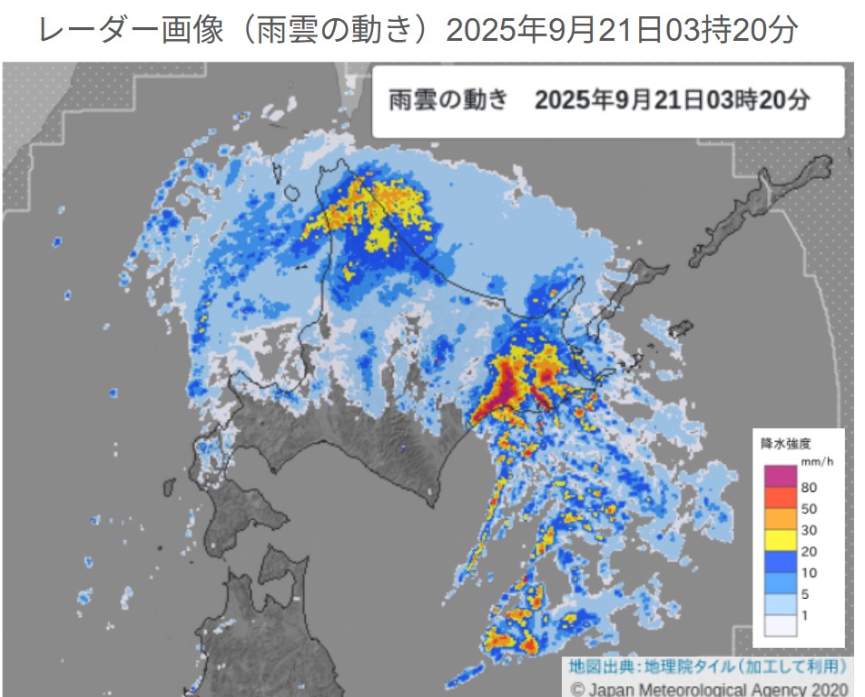 �ΐ쌧�Ŕ�����������~���сi2024�N9��21���j