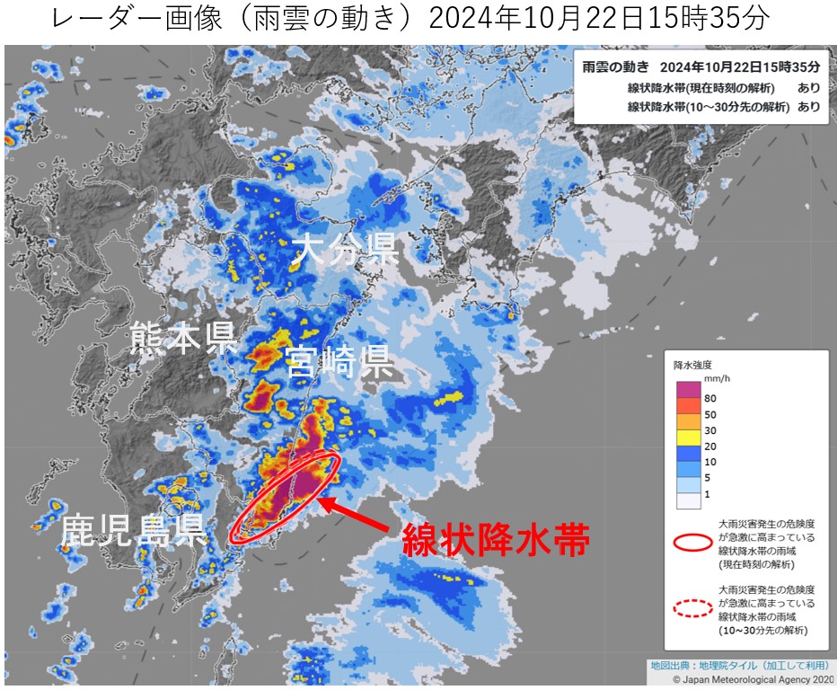 �{�茧�Ŕ�����������~���сi2024�N10��22���j