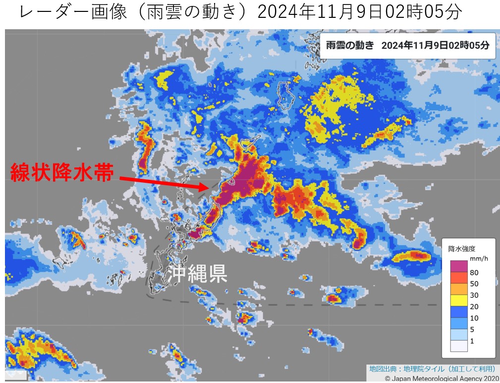 ���ꌧ�A���������Ŕ�����������~���сi2024�N11��9���j