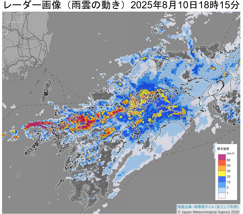 �������Ŕ�����������~���сi2025�N8��10���j