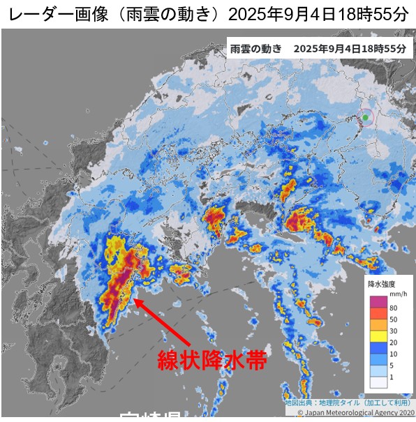 �{�茧�Ŕ�����������~���сi2025�N9��4���j