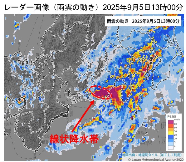 �É����Ŕ�����������~���сi2025�N9��5���j