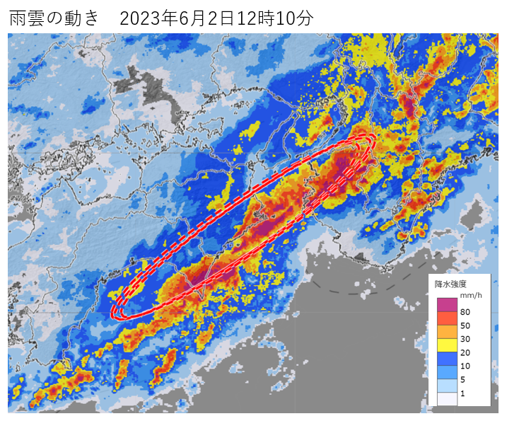 �a�̎R���Ŕ�����������~���сi2023�N6��2���j