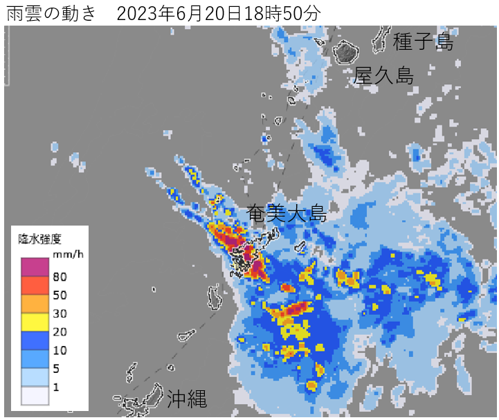 �����n���Ŕ�����������~���сi2023�N6��20���j