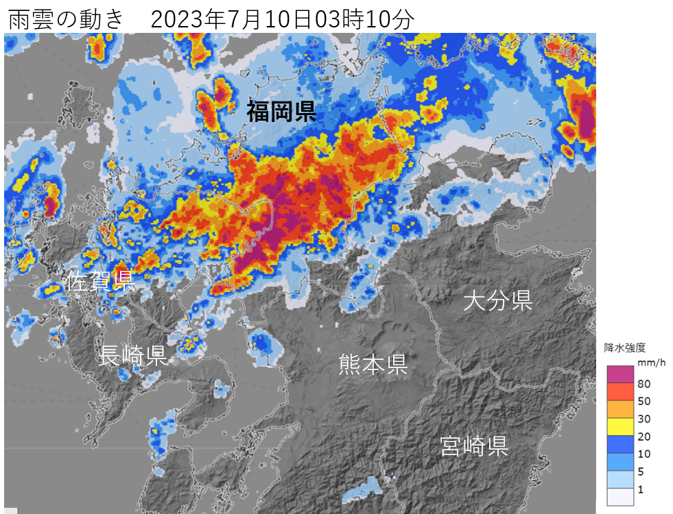 �������Ŕ�����������~���сi2023�N7��10���j