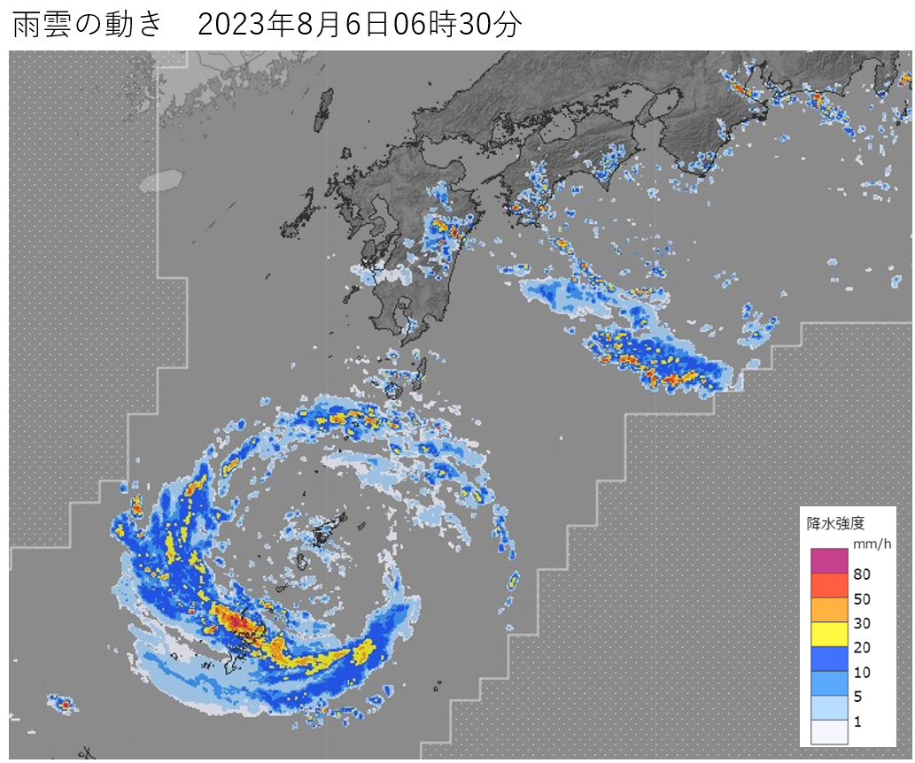 ����{���n���Ŕ�����������~����