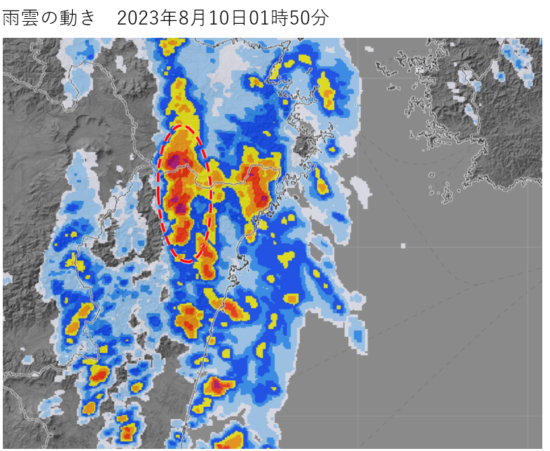 �啪���A�{�茧�Ŕ�����������~���сi2023�N8��10���j