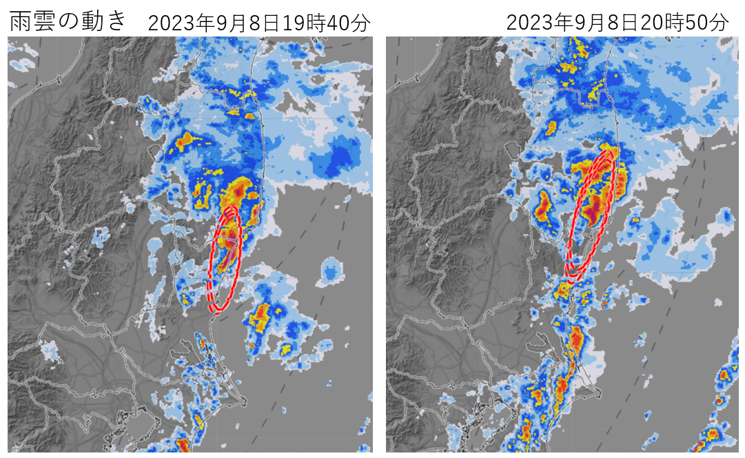 �������A��錧�ɔ�����������~���сi2023�N9��8���j
