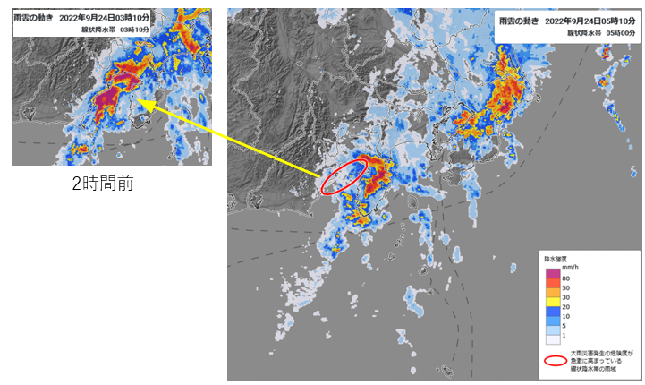 �É����Ŕ�����������~����