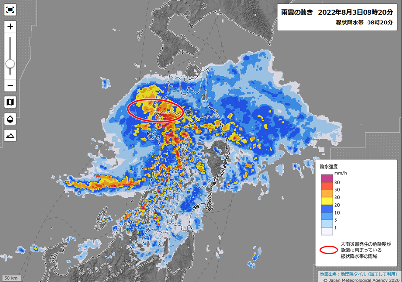 �X���̐���~����