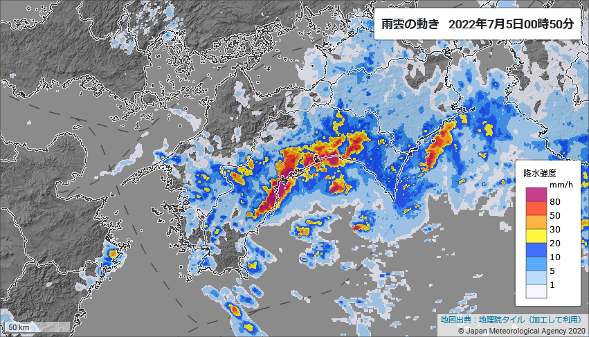 高知県で発生した線状降水帯