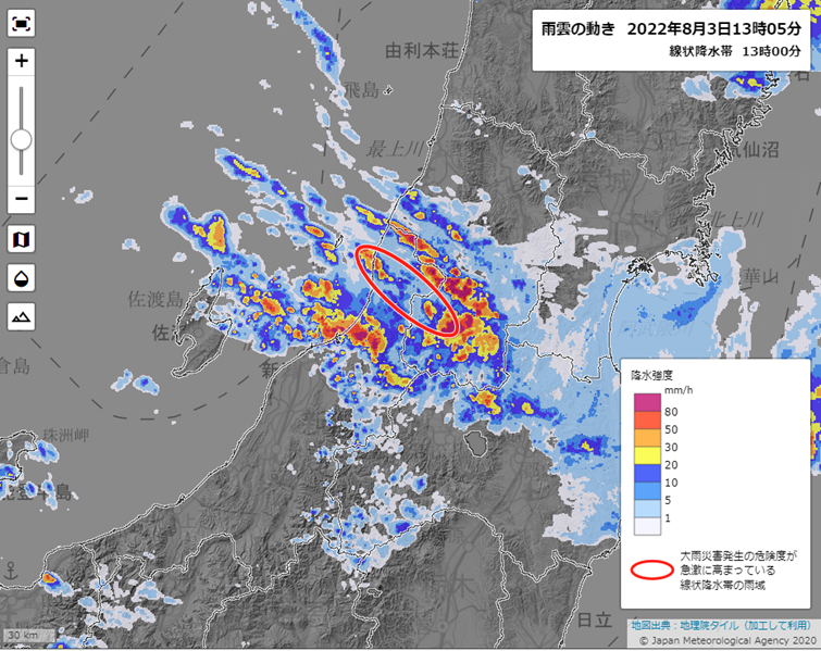 山形県、新潟県で発生した線状降水帯